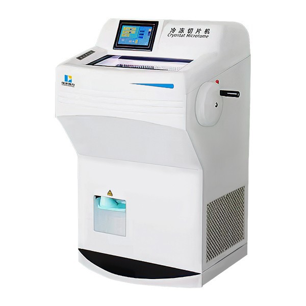 Cryostat Microtome With Touch Screen